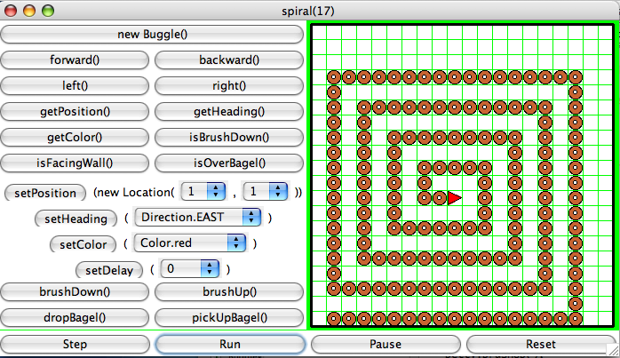 snapshot of spiral(17) invocation