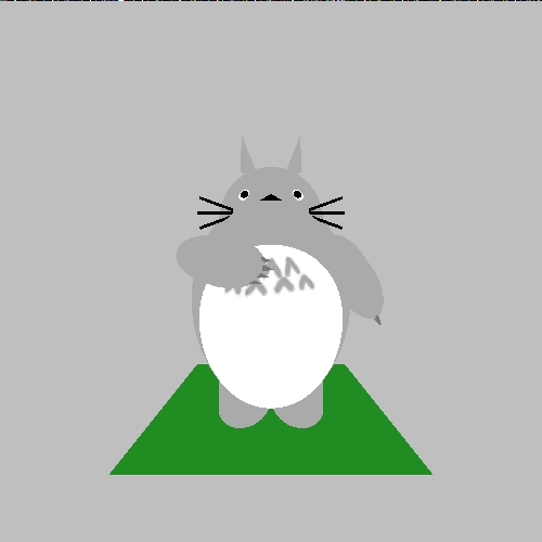 Totoro